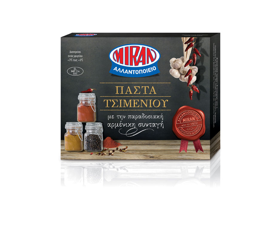 1_miran64886-pasta-tsimeniou