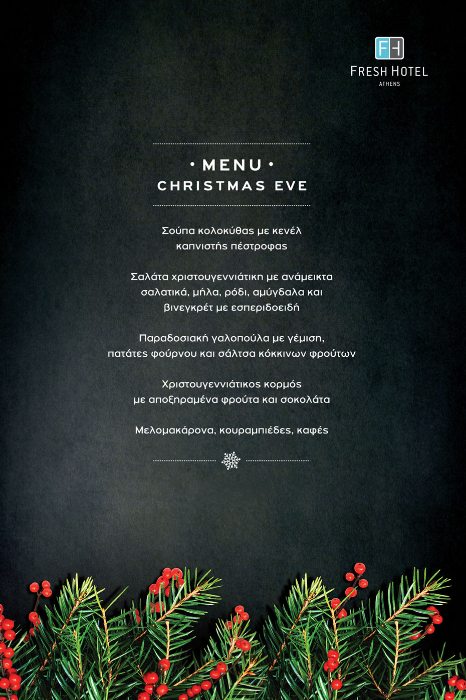 xmas-menu